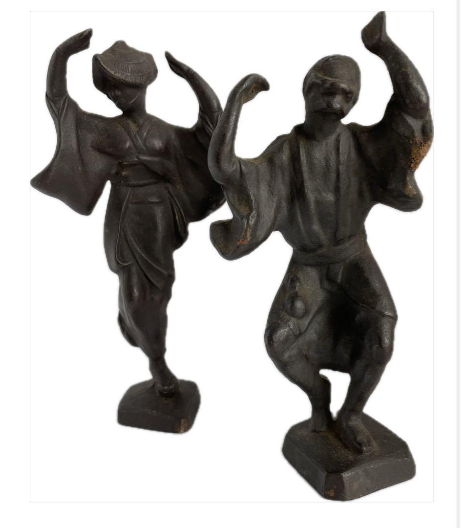 人間国宝 高橋敬典 阿波踊り 鉄製 山形鋳物 四国 徳島県 伝統工芸