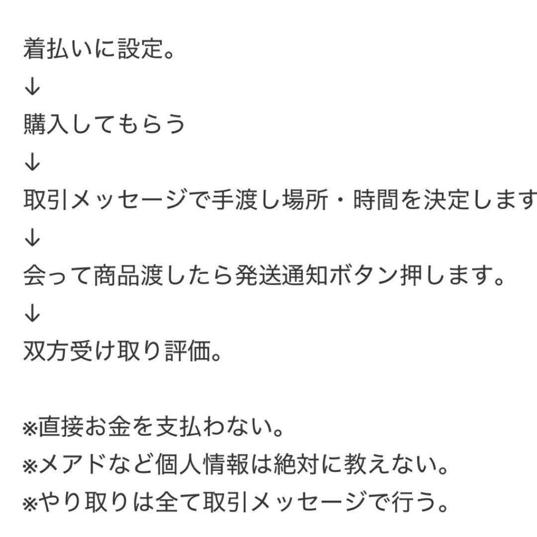 オグレ　ラウンドテーブル