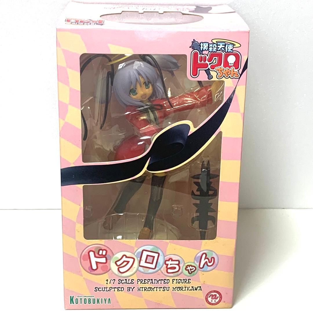 コトブキヤ 撲殺天使ドクロちゃん 1/7 フィギュア