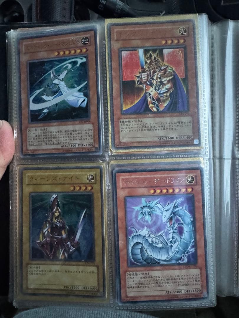 み*ん様 遊戯王　カード　セット