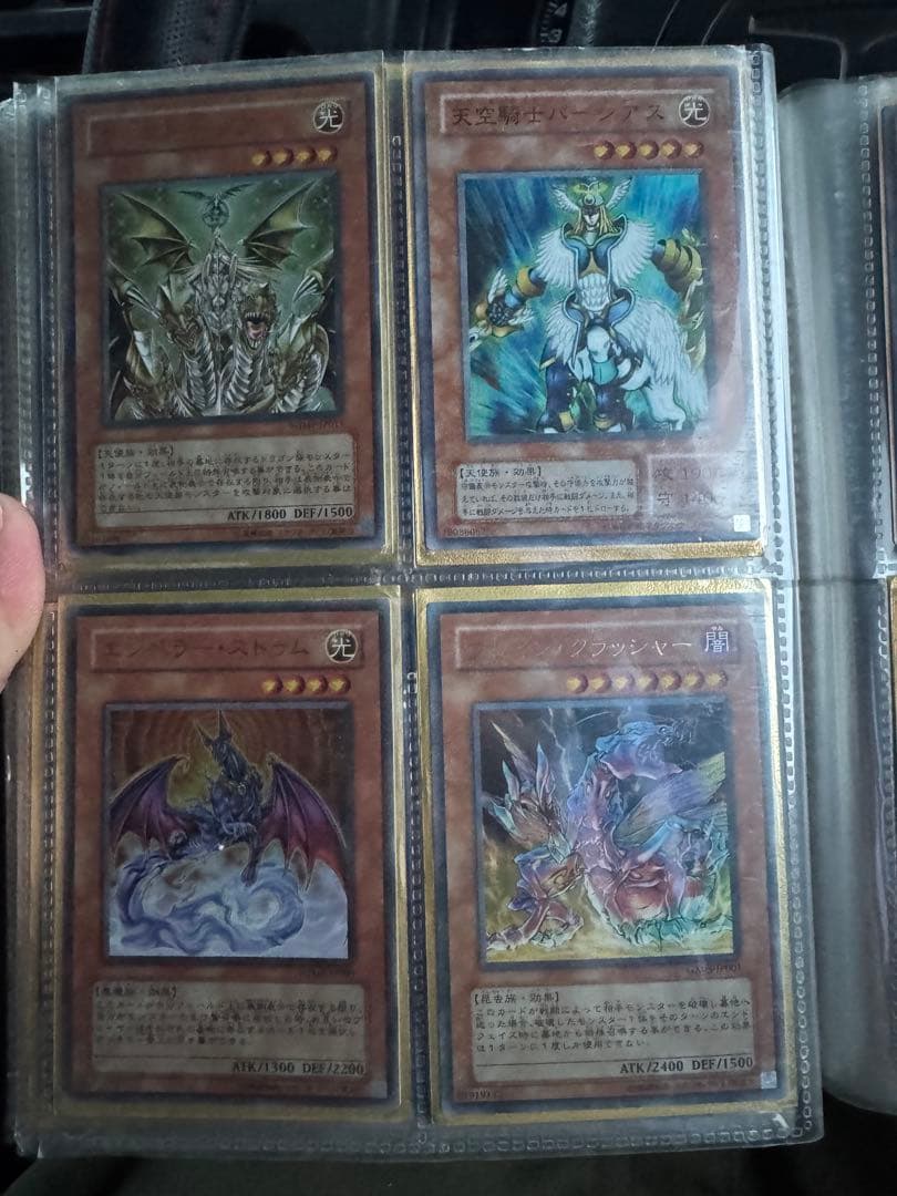 み*ん様 遊戯王　カード　セット