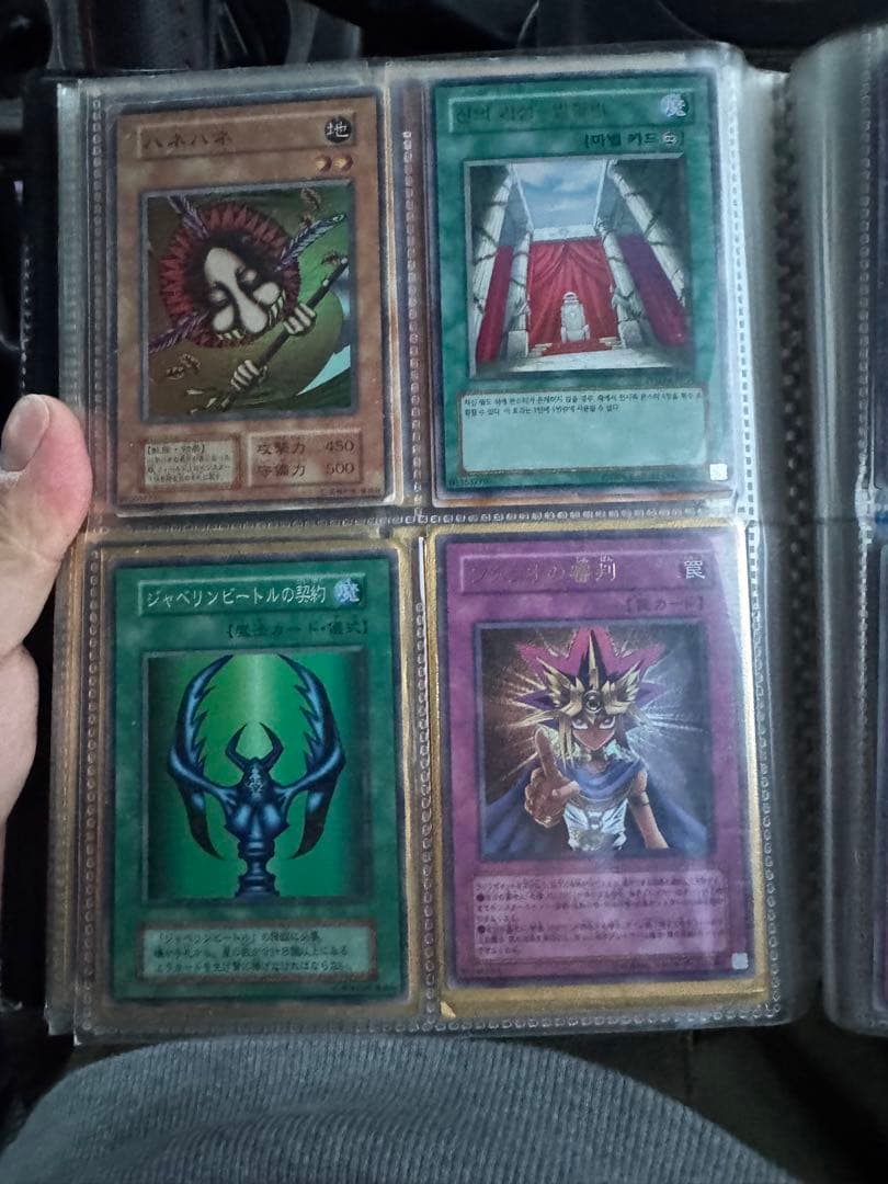 み*ん様 遊戯王　カード　セット