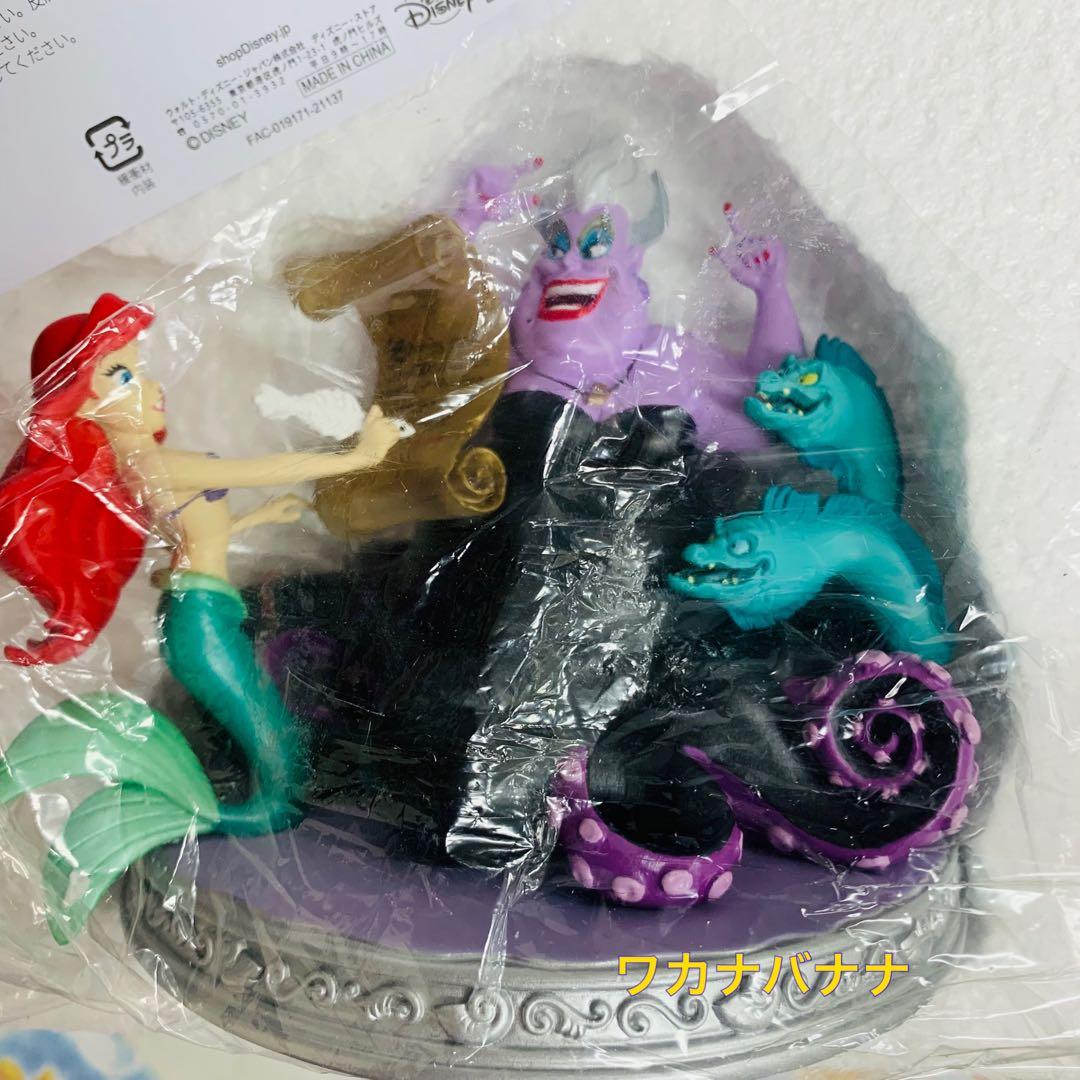 希少 アリエル アースラ LEDフィギュア ディズニーストア 新品未使用