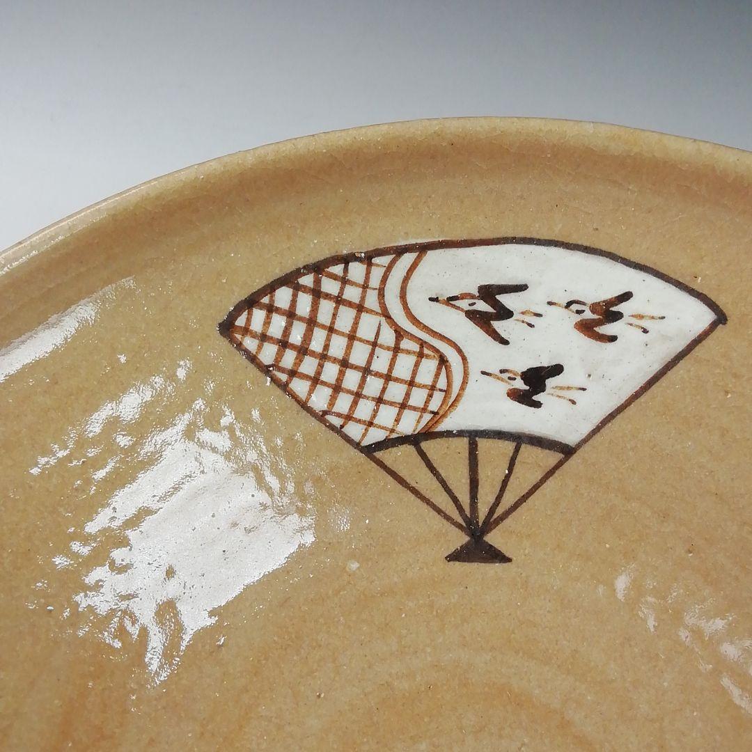 T412 茶碗 『赤織部 平茶碗』『加藤弥右衛門 造』 共箱 抹茶碗 茶道具