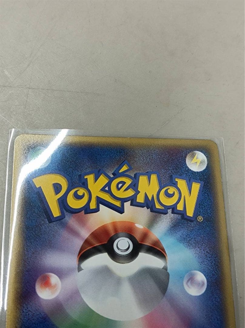 _____のミュウ ポケモンカードプレイヤーズクラブ 013 PLAY ミュウ