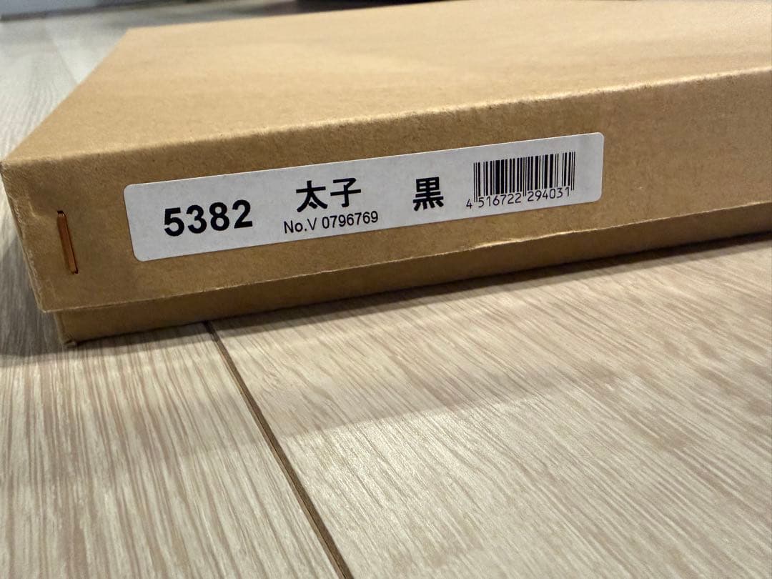 AKIRA ドイツ語ロビーカード デッドストック