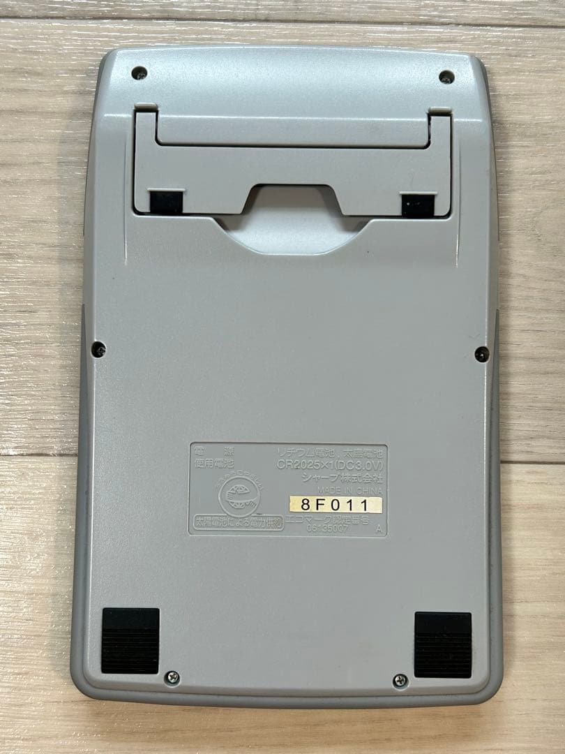 シャープ SHARP エルシーメイト 教育用電卓 EL-G36 廃盤 希少