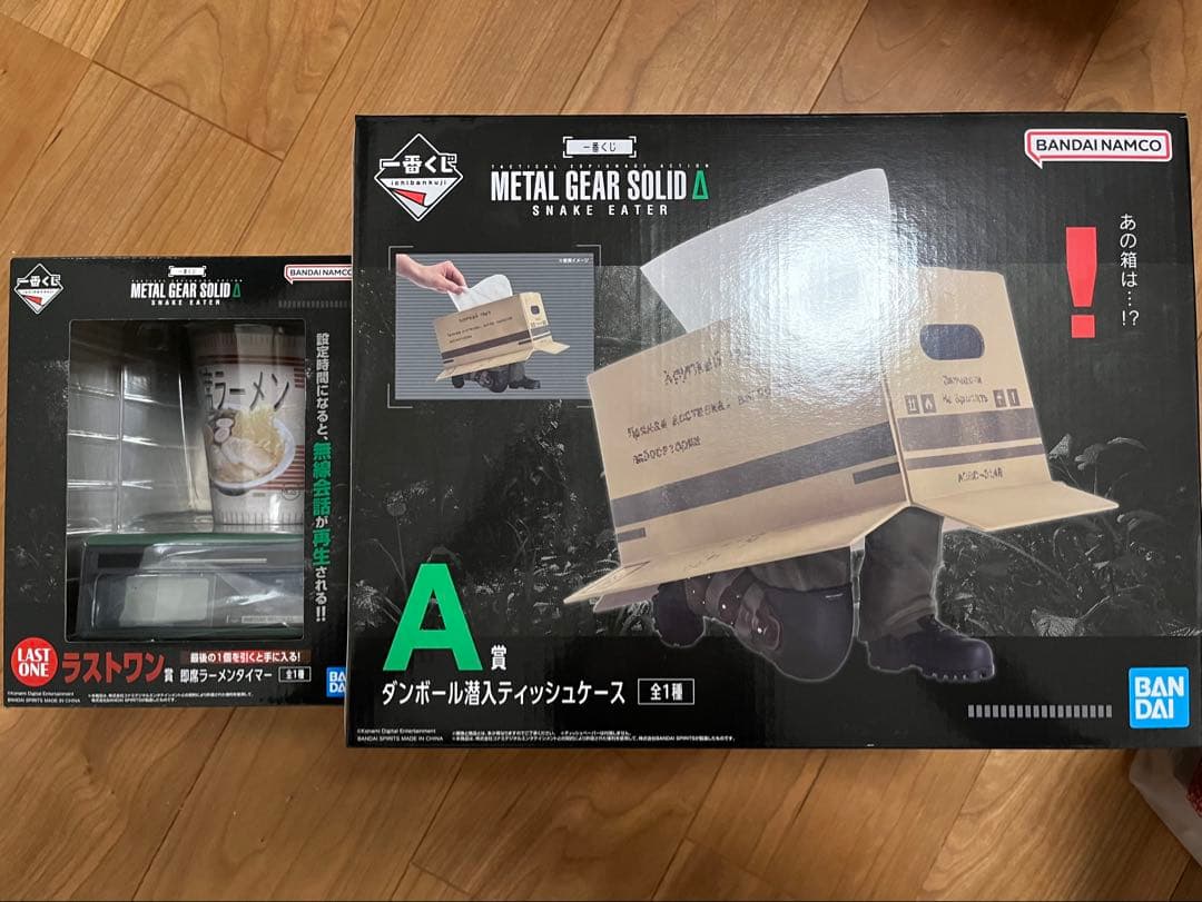 メタルギアソリッド一番くじ　ラストワン賞ラーメンタイマー　A賞ティッシュケース 一番くじ メタルギアソリッド A ラストワン ティッシュケース