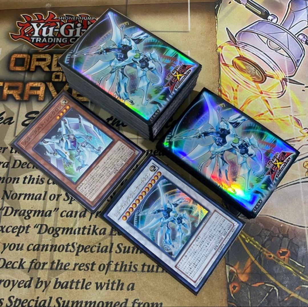 ジャンド デッキ 遊戯王 本格構築済みデッキ シューティングクェーサー