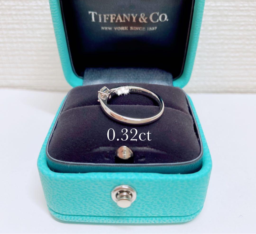 たかひろ☆【1月28日までお取り置き】