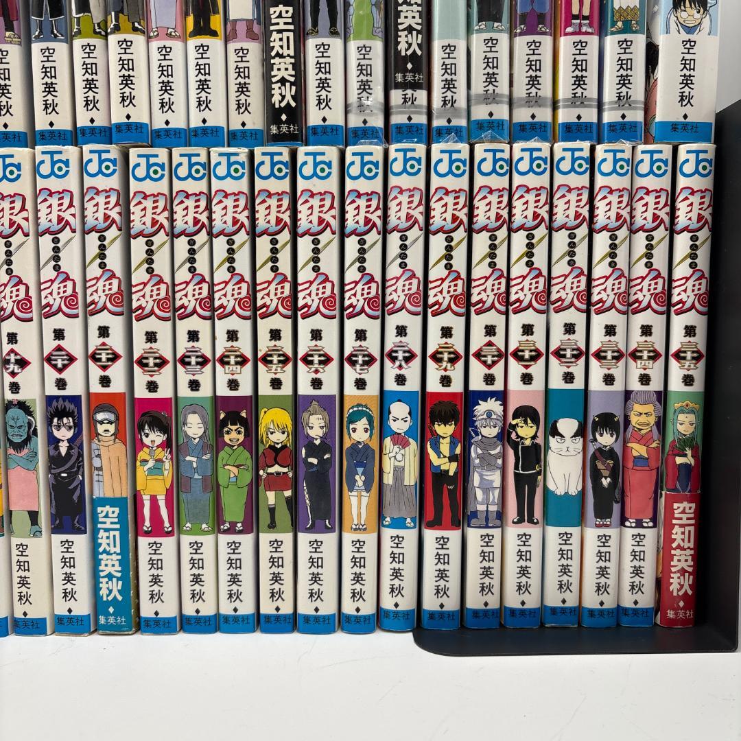 銀魂 全巻 1巻から77巻 銀魂 1〜77巻 全巻セット ジャンプ ふる