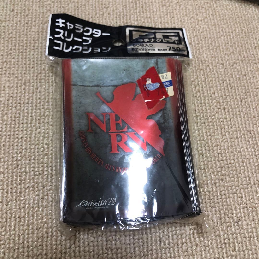 ひゅうが様 専用 エヴァンゲリオン キャラクタースリーブコレクション