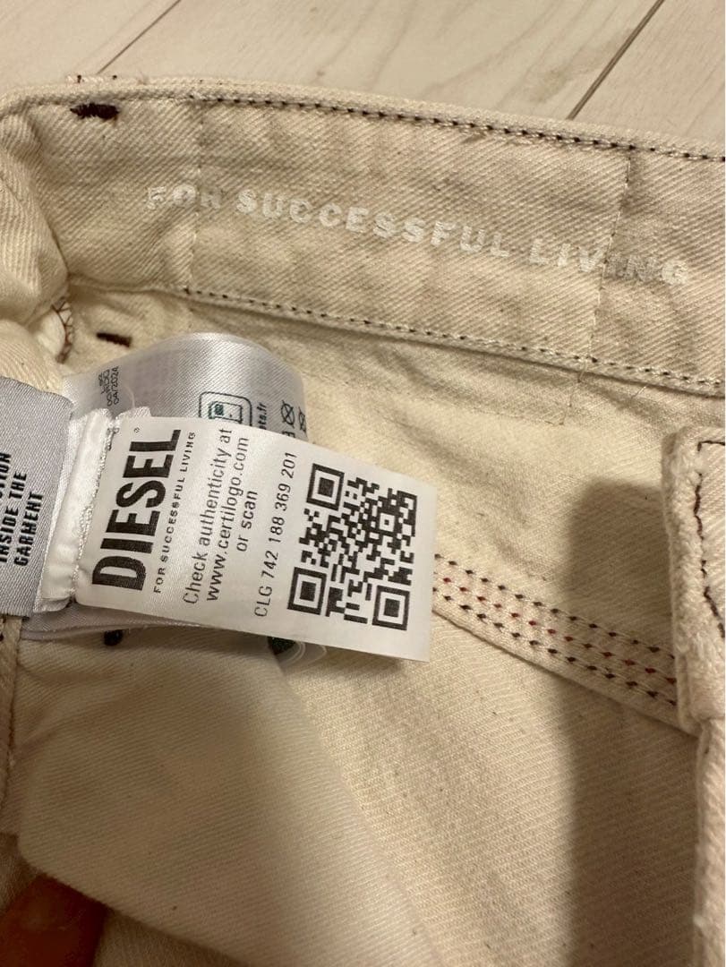 Diesel アイボリー カーゴパンツ