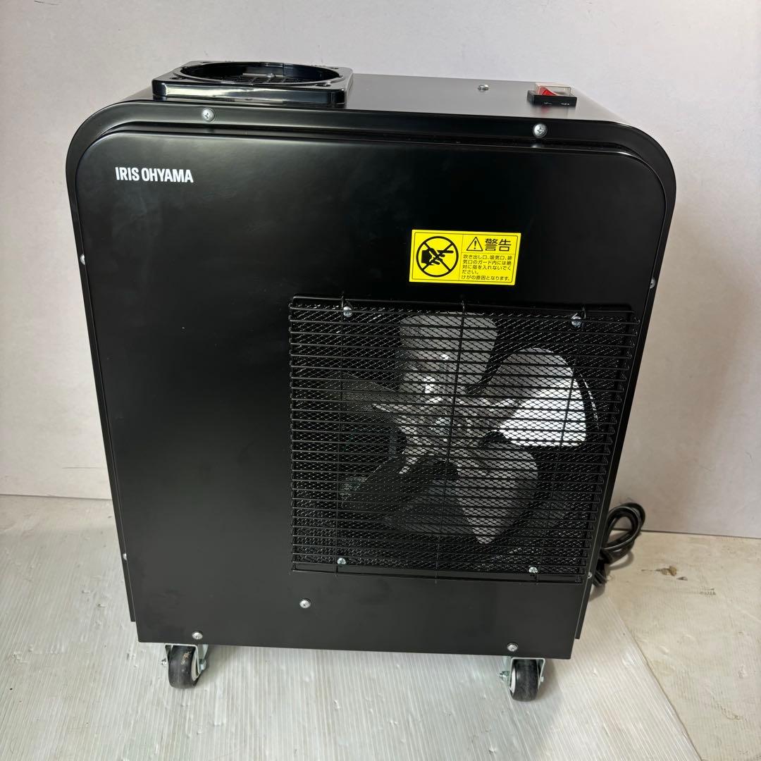 アイリスオーヤマ　PSAC-0803-B スポットクーラー　2021年製