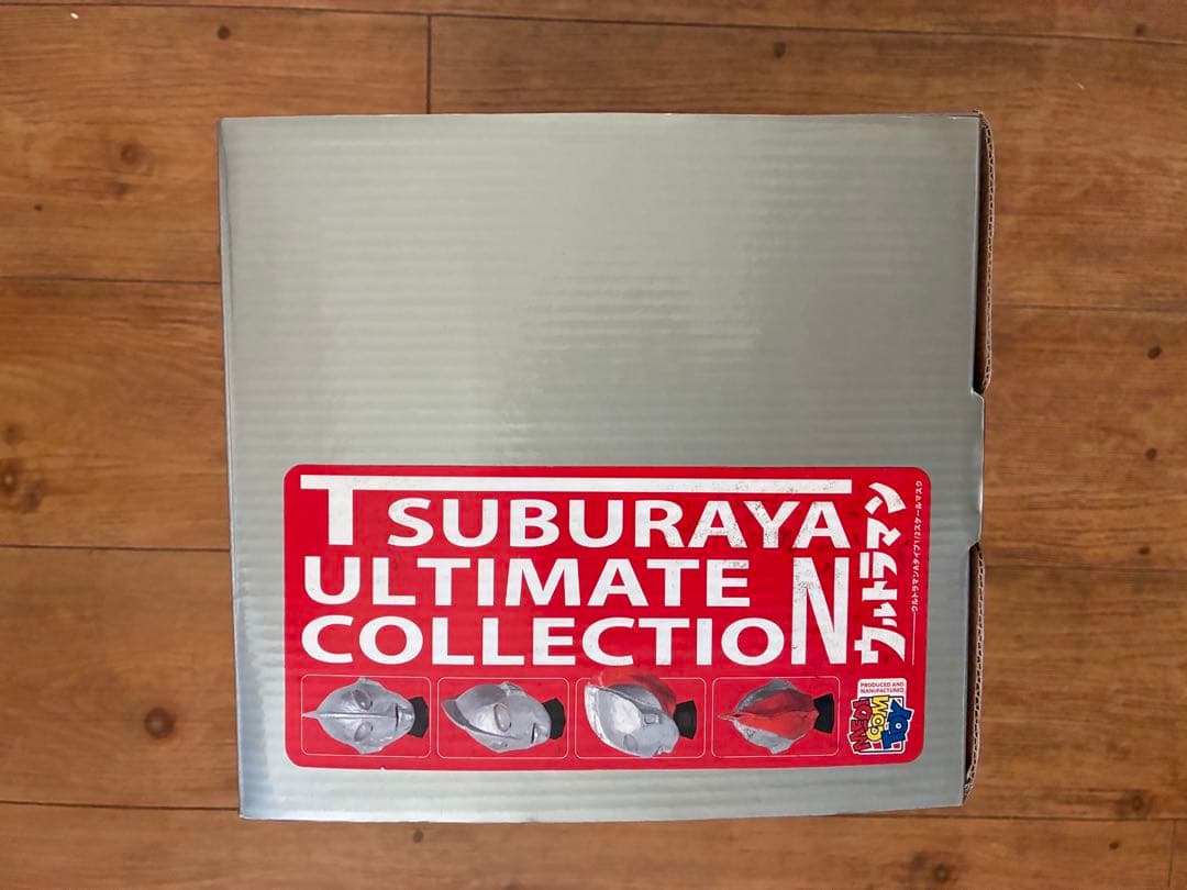 ☆メディコム トイ 開米プロ ウルトラマン Aタイプ 1/2スケールマスク