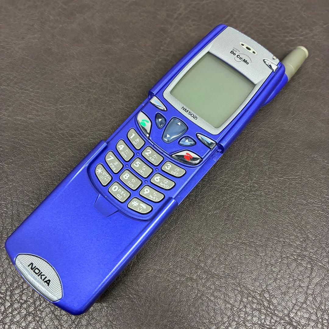 美品】ノキアNOKIA スライド式携帯電話『DoCoMo NM502i』