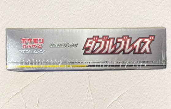 ポケモンカードゲーム ダブルブレイズ未開封BOX シュリンク付き