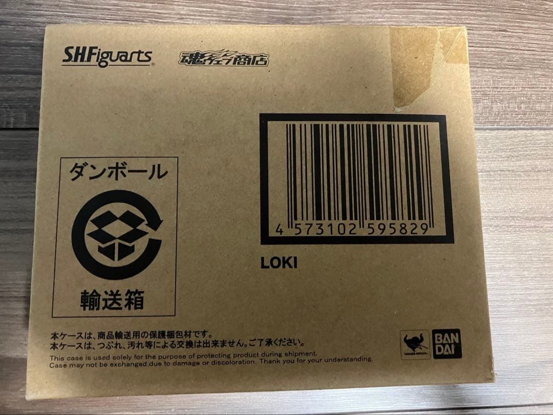 S.H.Figuarts アベンジャーズ ロキ