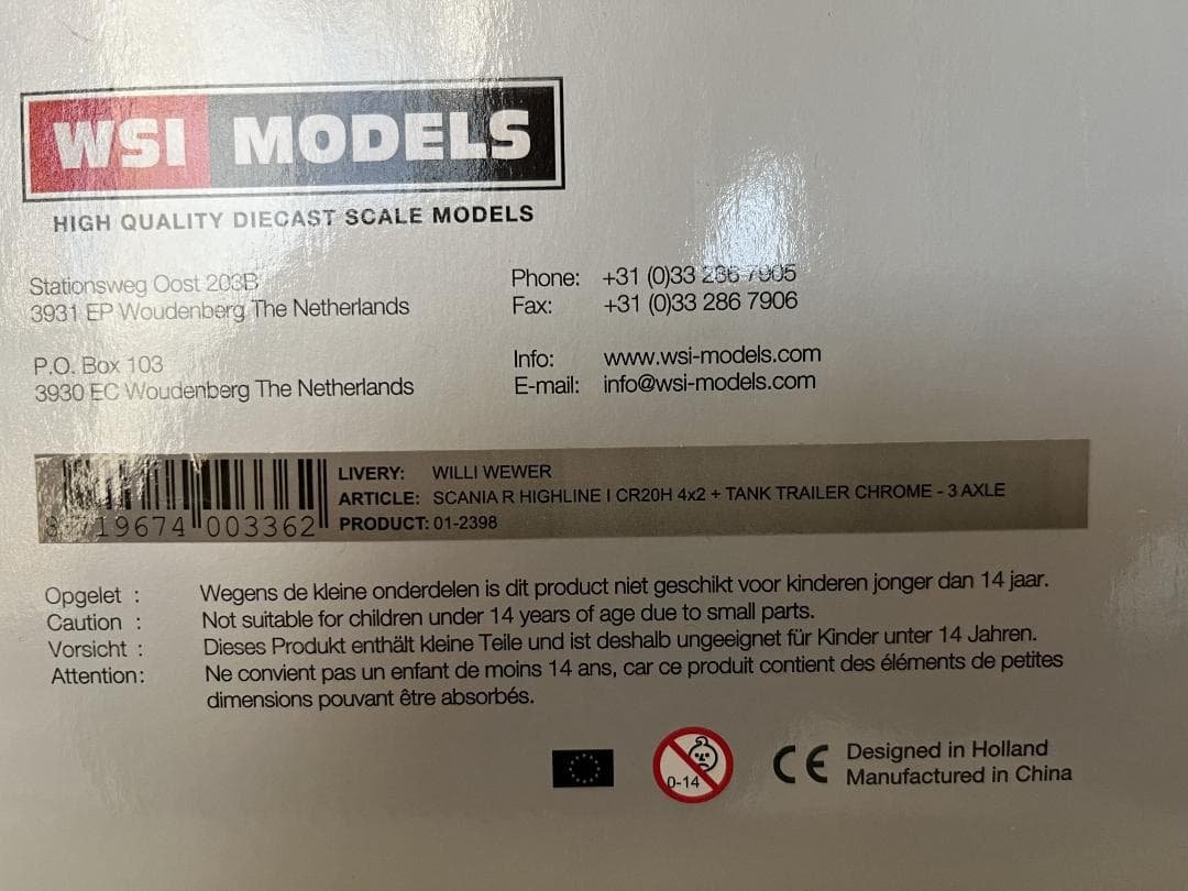 WSI MODELS Scania トレーラー 1/50