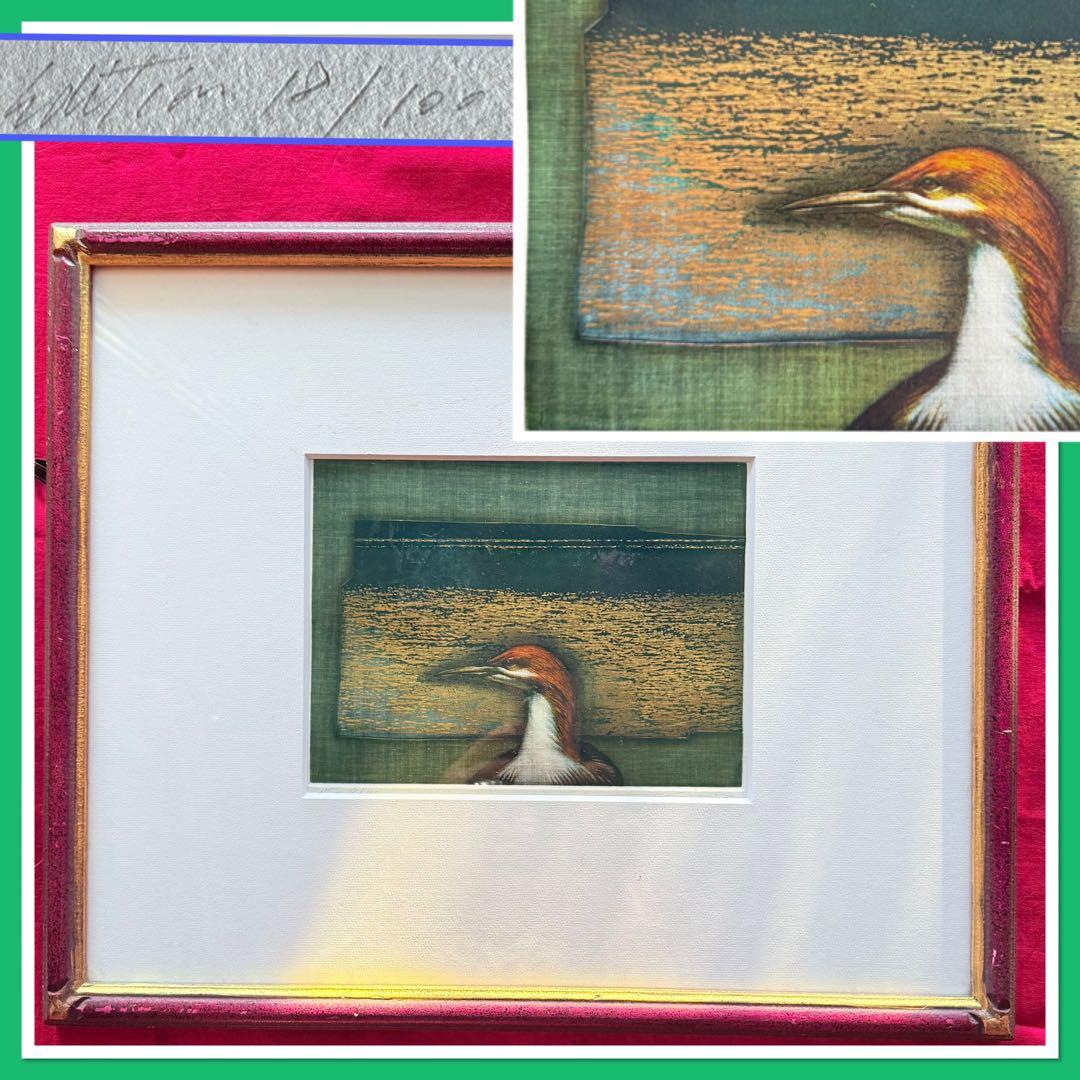 2215様感謝‼️世界観かわる‼️真作馬場章 銅版画 VIEW 5