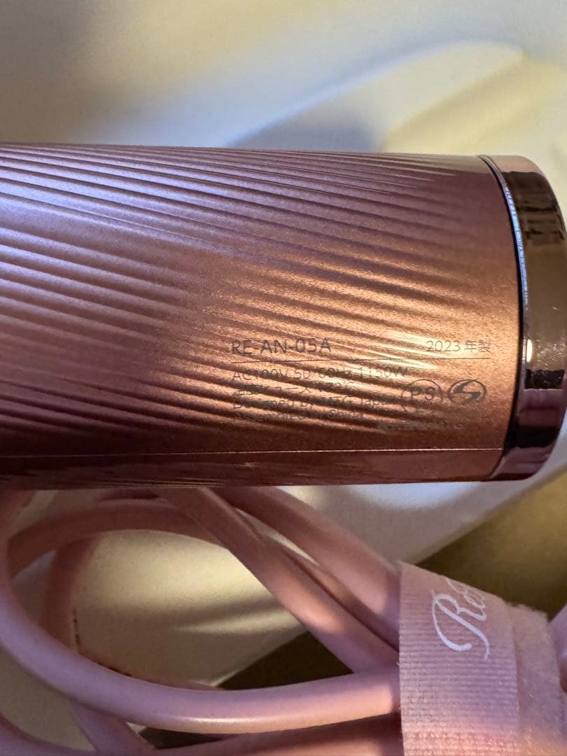 リファビューティックドライヤー　スマートピンク 2023年製