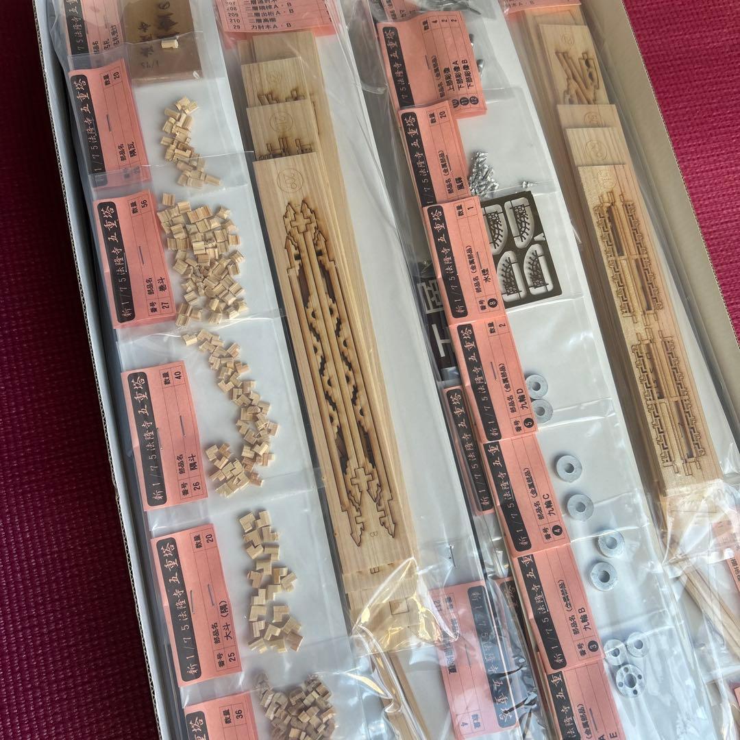 法隆寺　五重塔　木製建築模型　1/75