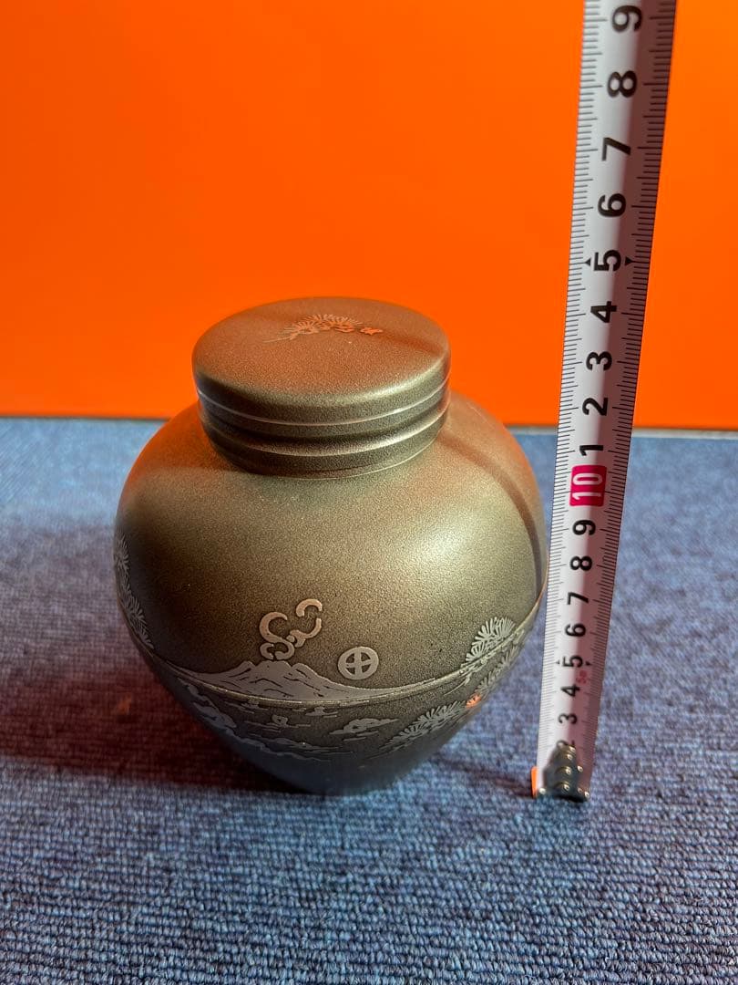 1091  煎茶道具 薩摩錫器さつま岩切 登六作　桜島 イブシ加工　茶壷　茶入