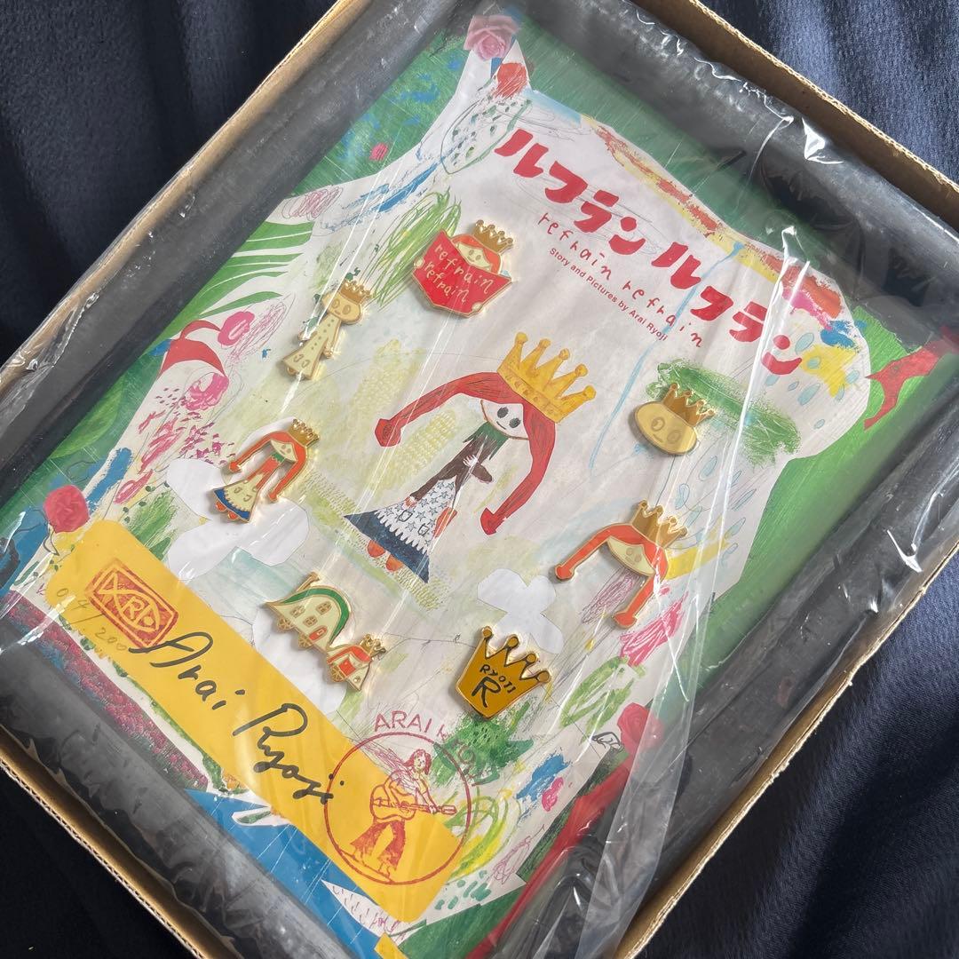 茶平工業 記念メダル centrair 10 セントレア メダル1枚 愛知県【中部