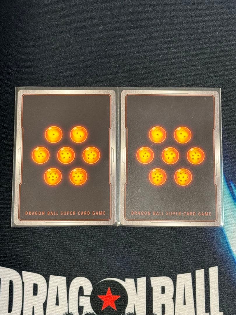 ブロリー:BR SCR FB06-120 2枚セット　フュージョンワールド