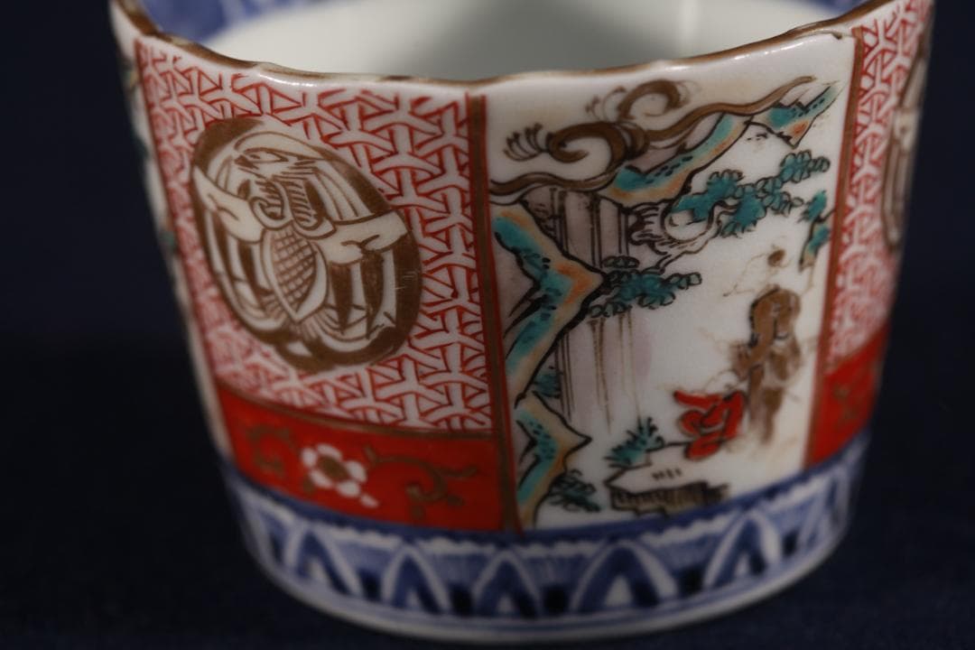 333　古伊万里色絵滝見仙人図蕎麦猪口　江戸中期