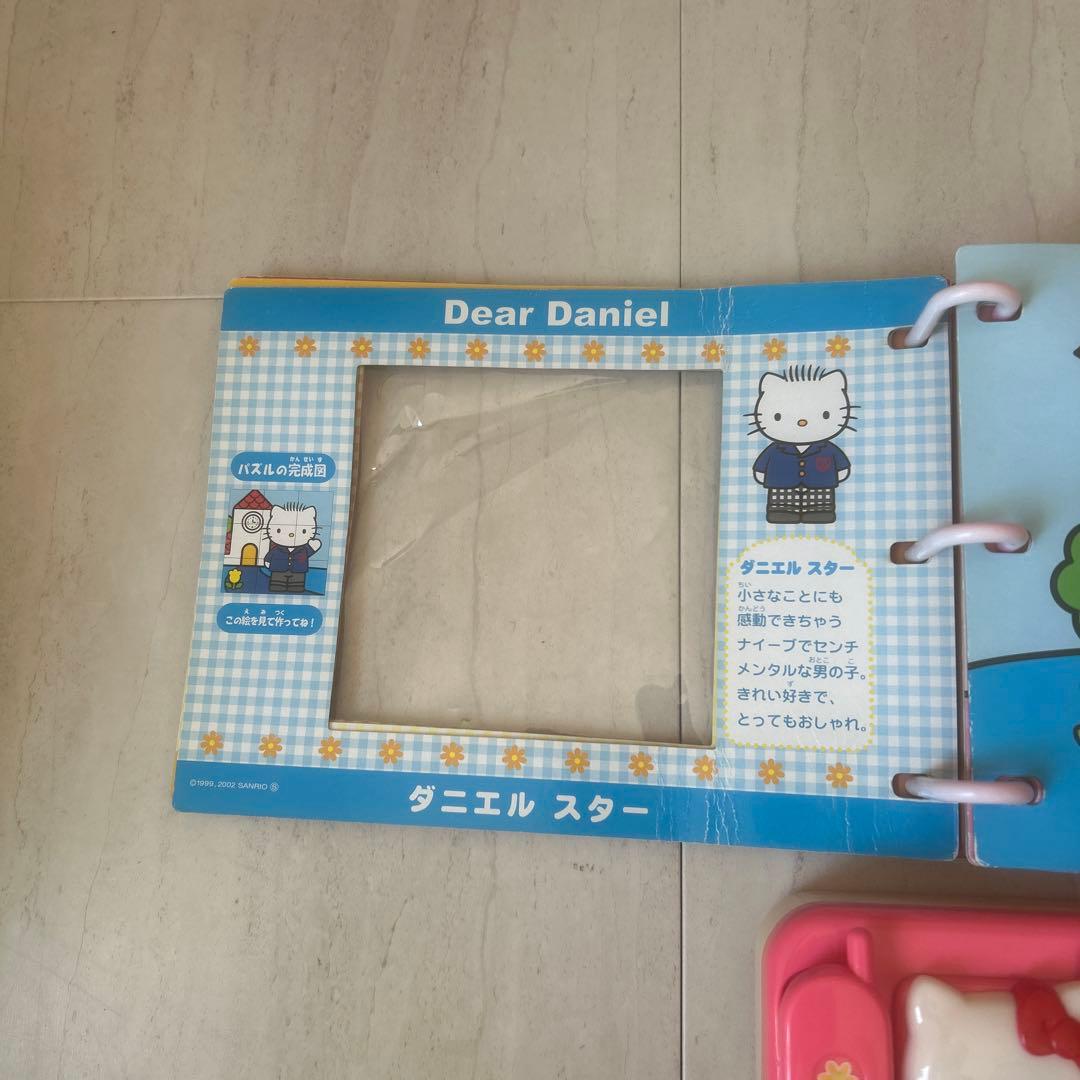 キティ　めくってパズル　電話　レトロ