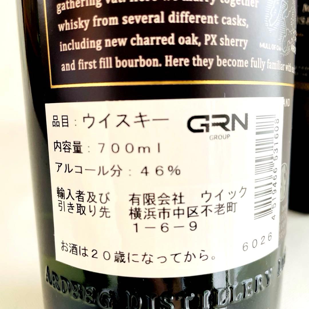 新品・未開栓・外箱付き】アードベッグ アンオー ARDBEG AN OA