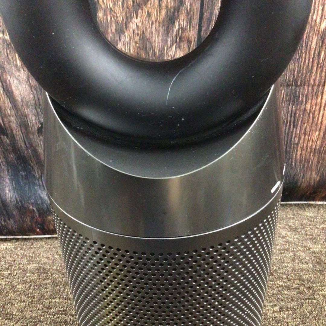 Dyson ダイソン pure hot + cool HP04 2019年製