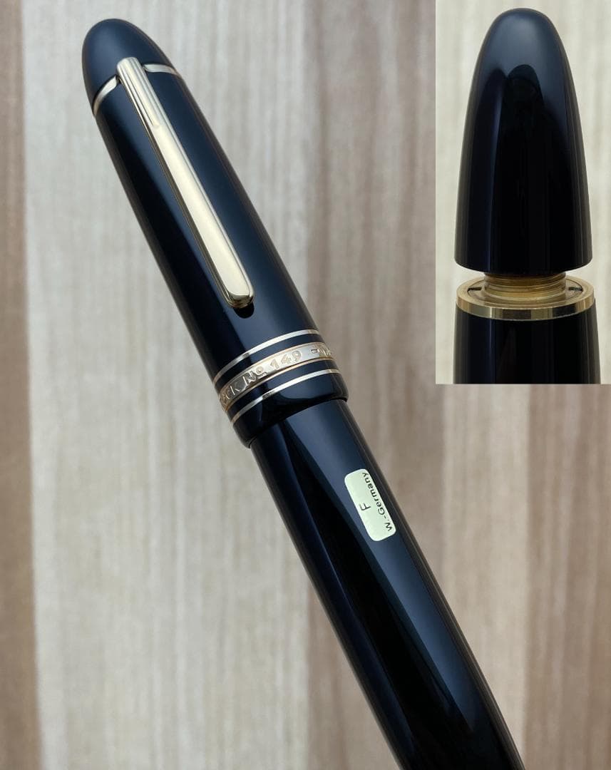 新品同様 未使用品 西ドイツ製 モンブラン 149 18K（F）750 万年筆