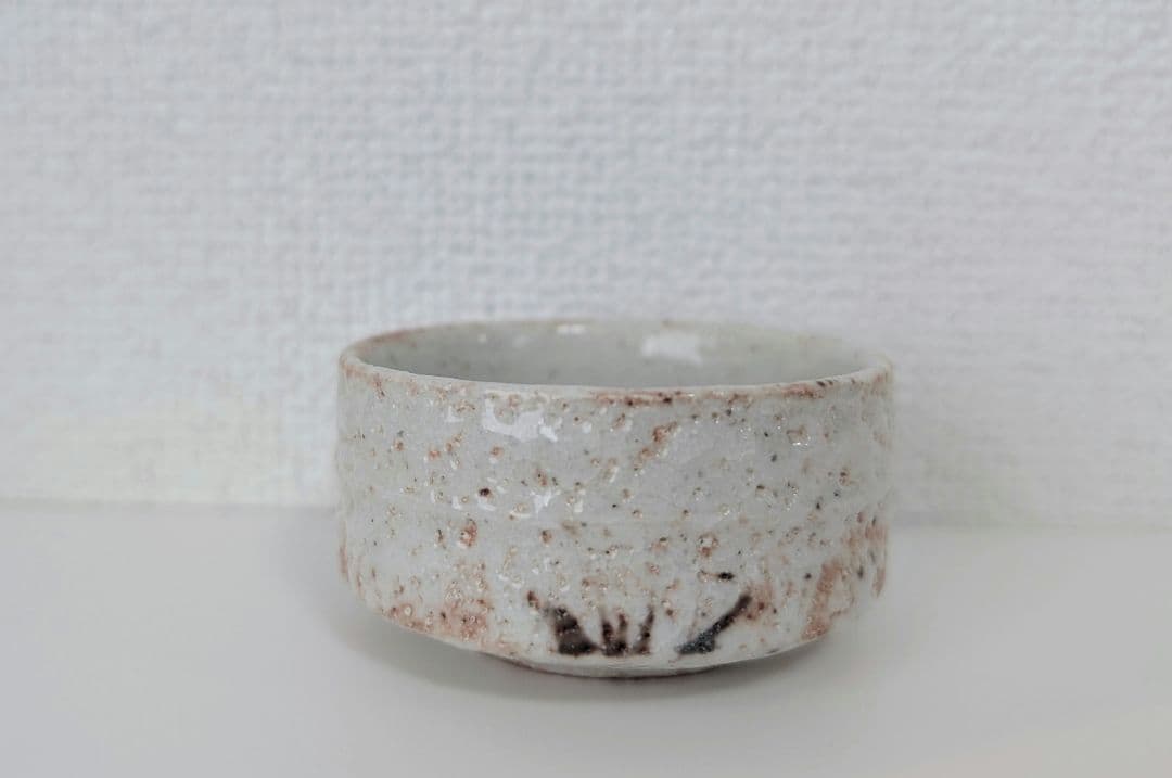 山田洋樹　志野　ぐい呑