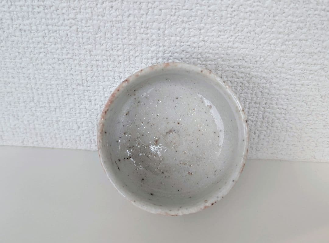 山田洋樹　志野　ぐい呑