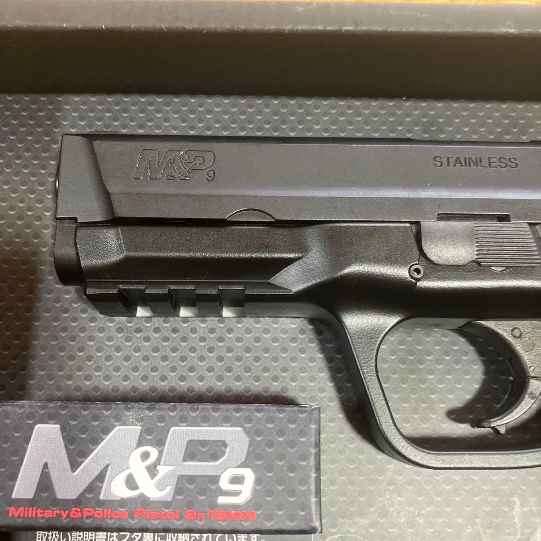 東京マルイ　M&P9 ガスブローバック