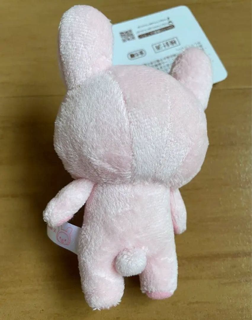 激レア　リラックマ　ぶらさげリラックマ　コリラックマ　ウサギ　☆未使用品☆