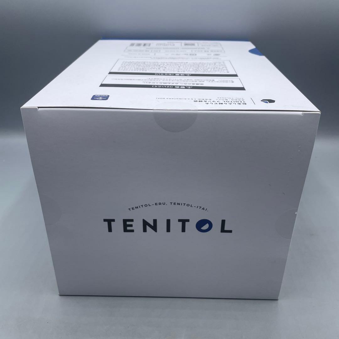 未開封 TENITOL フラン&師匠 転生したら剣でした フィギュア