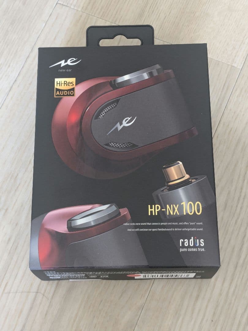 コトブキヤ ヒュッケバインボクサー & ツイン・バード・ストライク