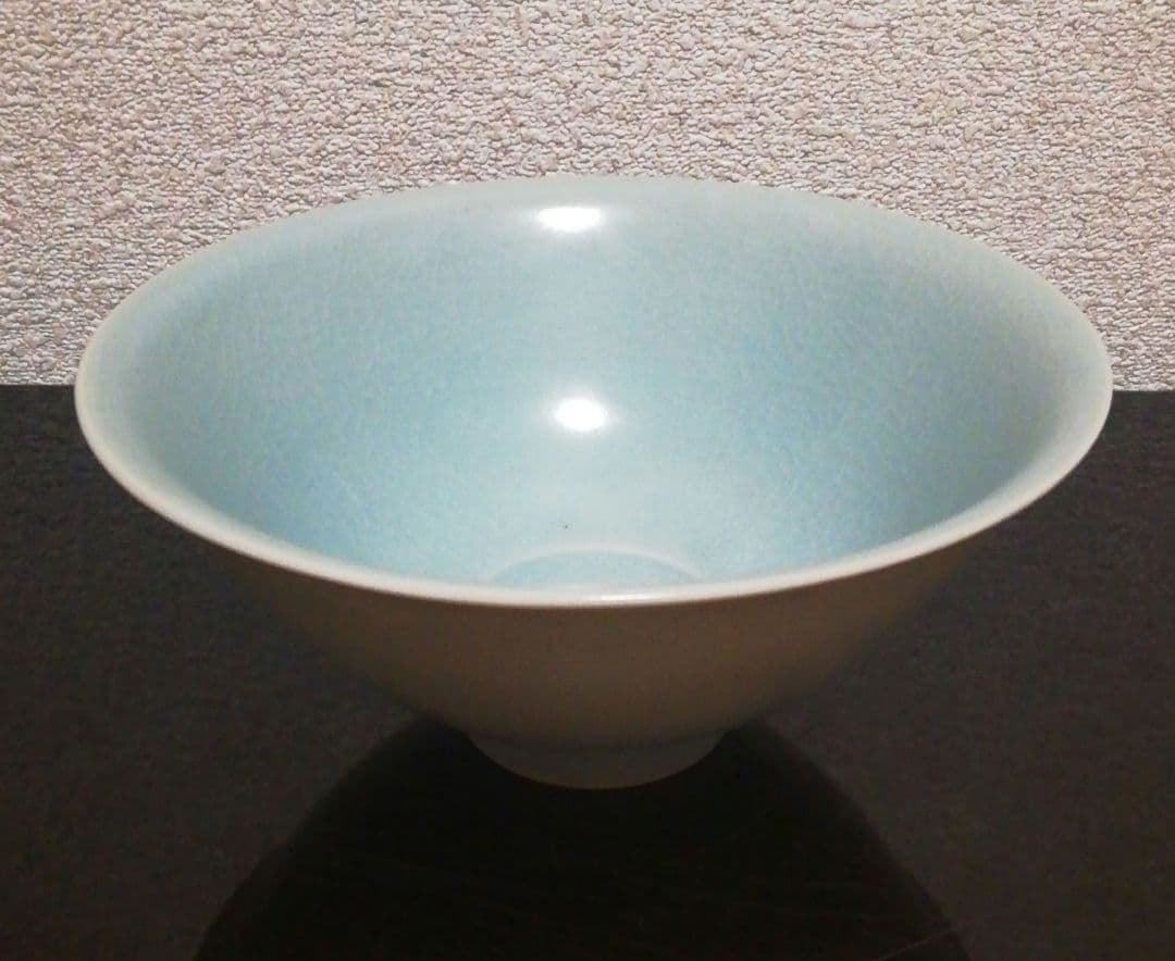 人間国宝 中島宏作 青磁 茶碗 共箱 茶道具