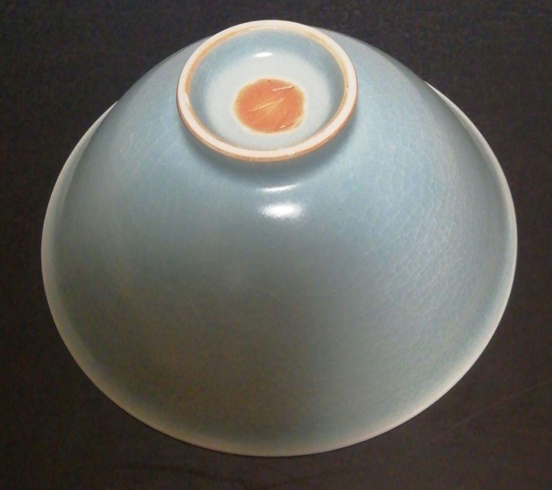 人間国宝 中島宏作 青磁 茶碗 共箱 茶道具