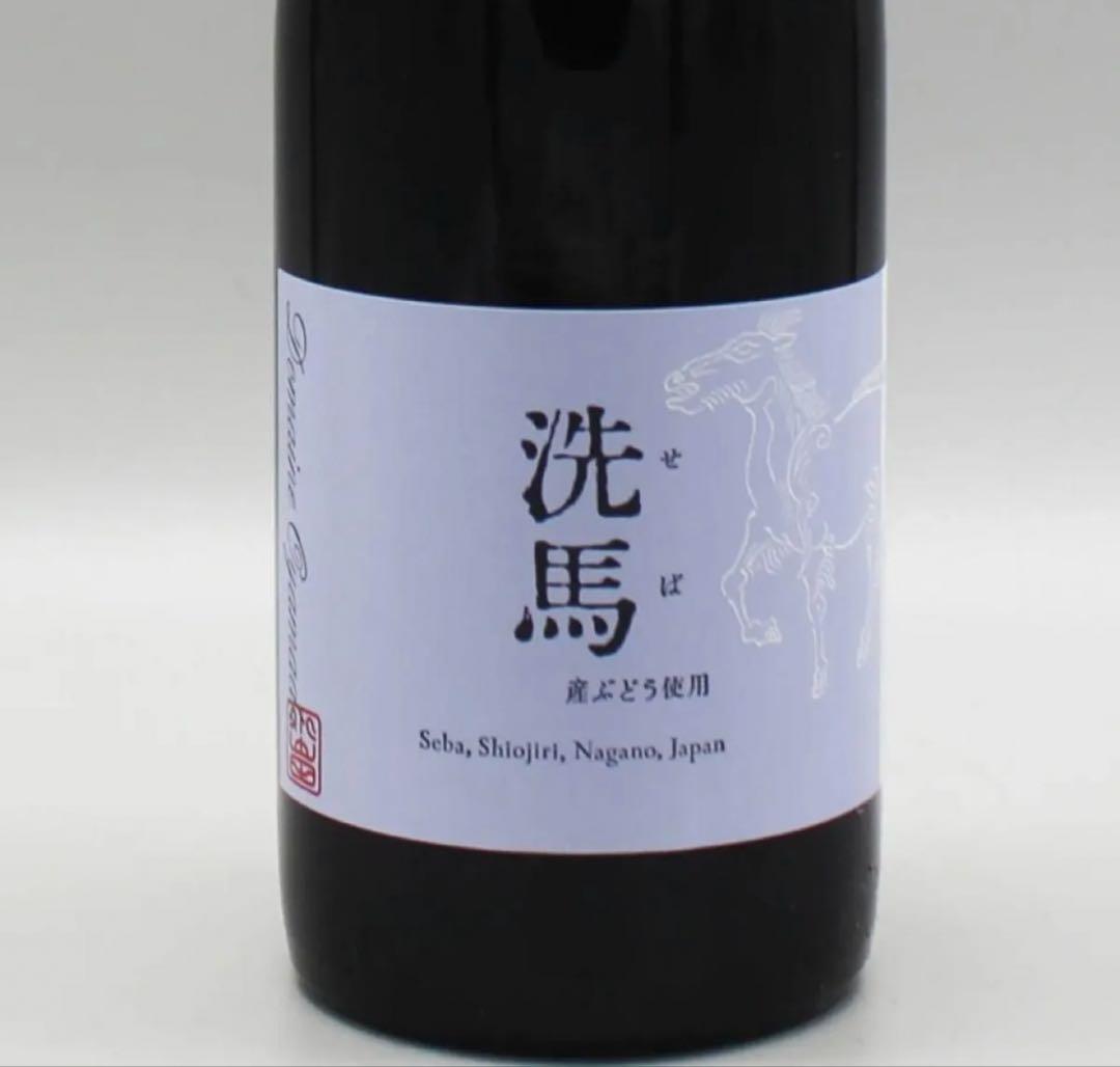 ピエール ボージェ ヴィトリオル 2009年 750ml