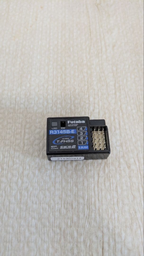 フタバ　4PM 受信機付き