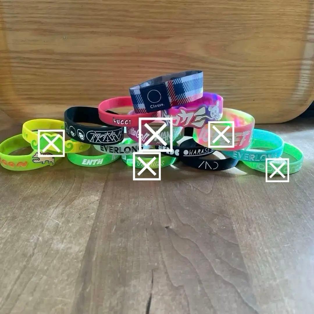 バンドグッズ ラババン キーホルダー 【バラ売り 2つ〜対応可】