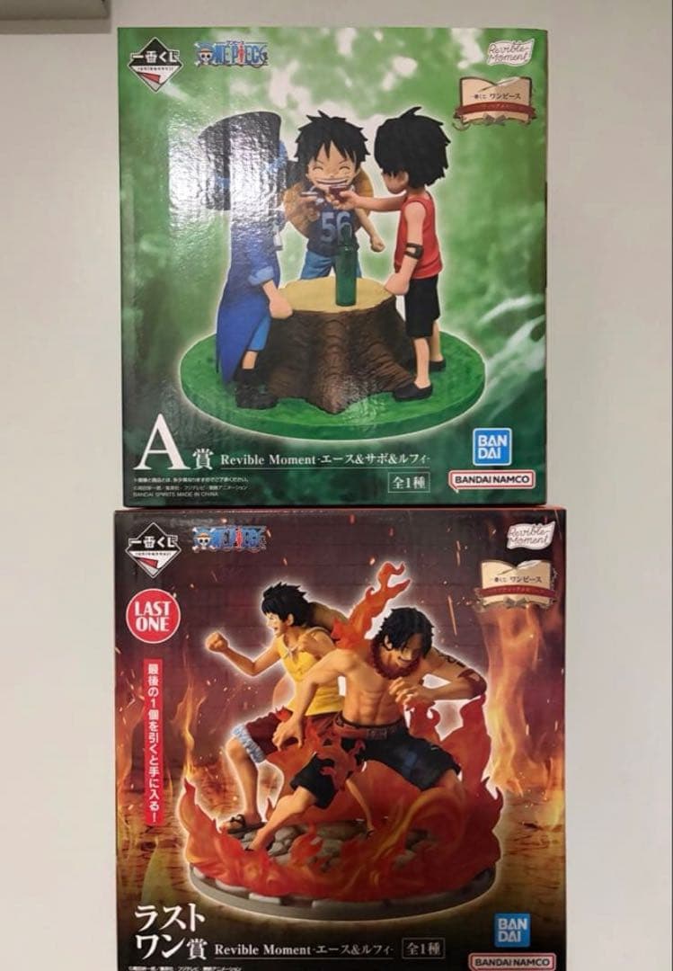 2点セット】一番くじ ワンピース A賞 ラストワン賞 ルフィ エース サボ