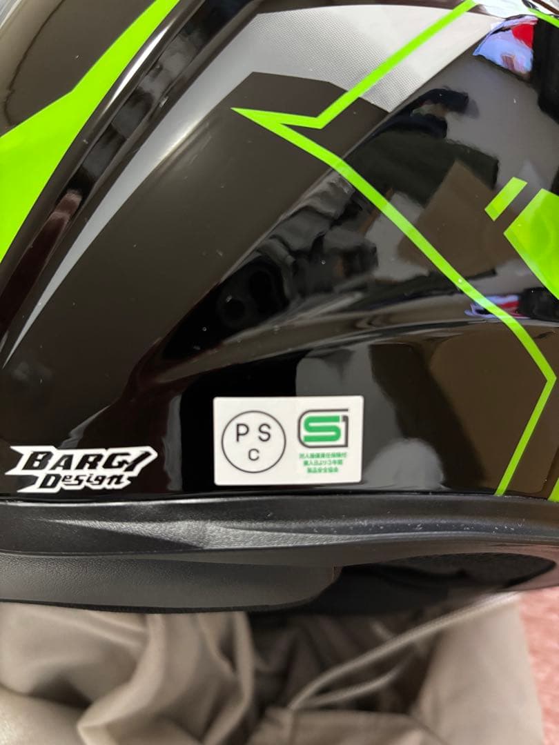 Kabuto SHUMA フルフェイスヘルメット ミラーシールド付き