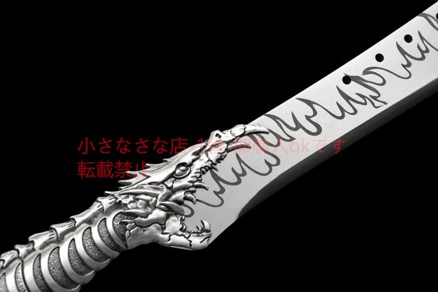 九環刀 古兵器 武具　刀装具　日本刀　模造刀 居合刀