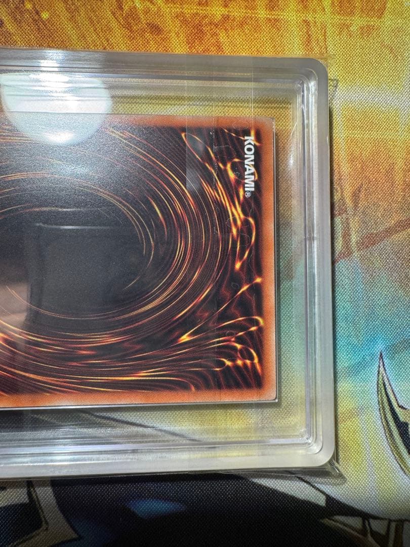 最安値】遊戯王 清洌の水霊使いエリア 20th ARS10 鑑定書付き