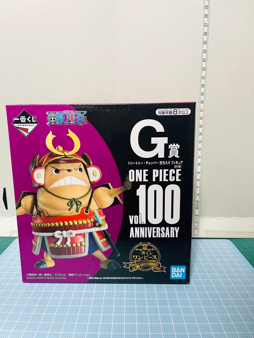 【超、美品】一番くじ ワンピース 『全11種』 フィギュア